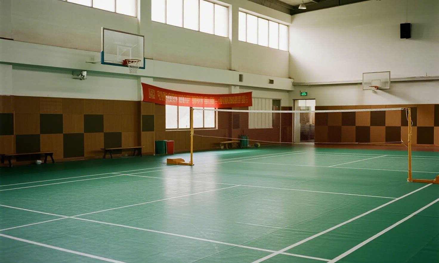 jual pasang karpet olahraga indoor murah 3